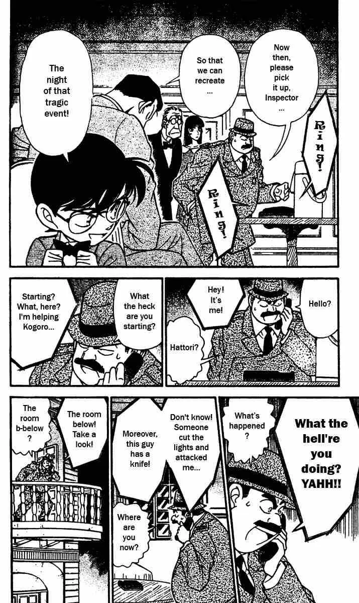 DETECTIVE CONAN - Page 1