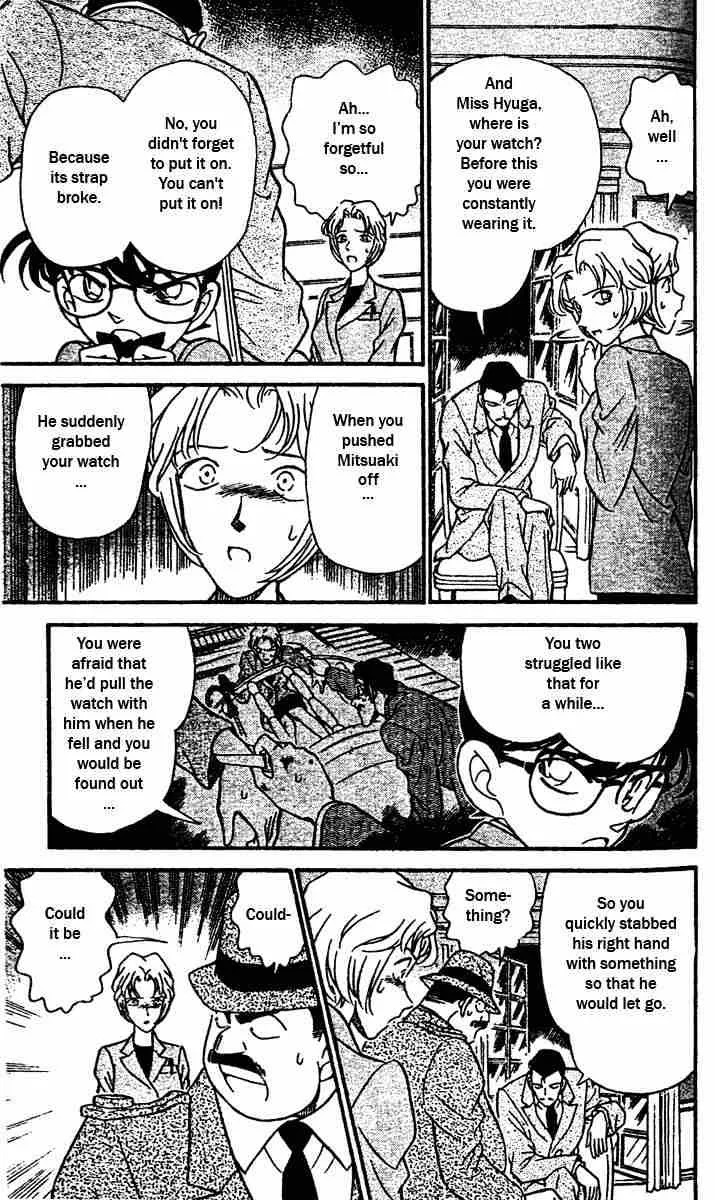 DETECTIVE CONAN - Page 10