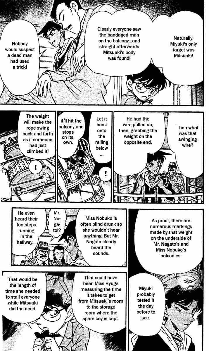 DETECTIVE CONAN - Page 6