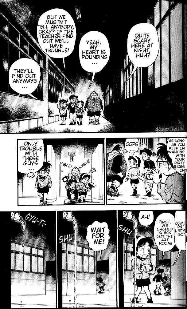 DETECTIVE CONAN - Page 10