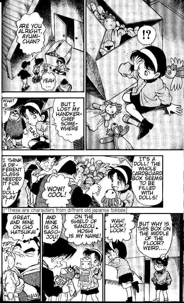 DETECTIVE CONAN - Page 13