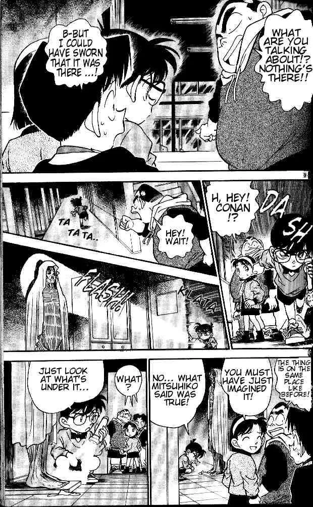 DETECTIVE CONAN - Page 16