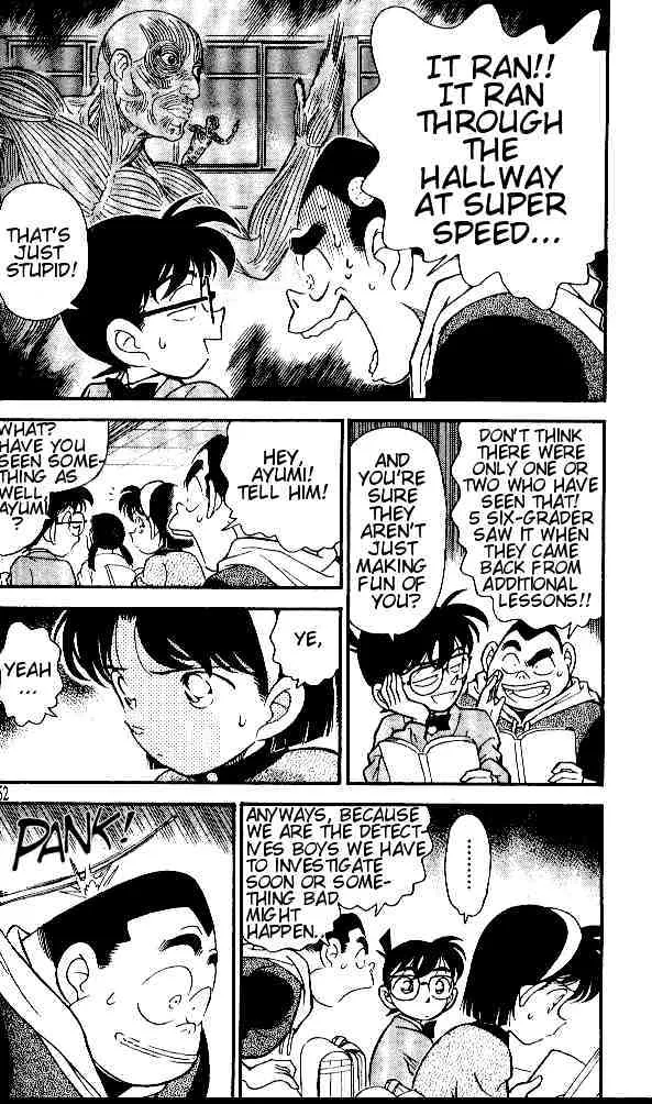 DETECTIVE CONAN - Page 3