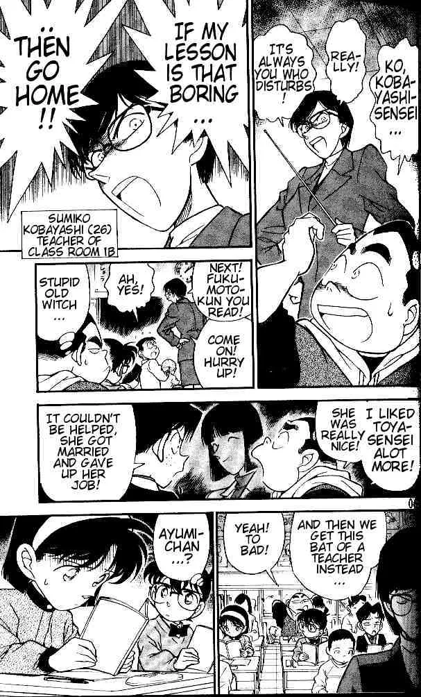 DETECTIVE CONAN - Page 4