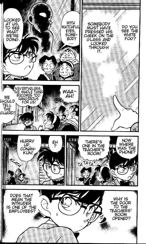 DETECTIVE CONAN - Page 3