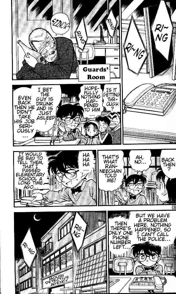 DETECTIVE CONAN - Page 4