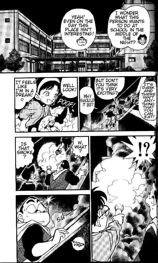 DETECTIVE CONAN - Page 6