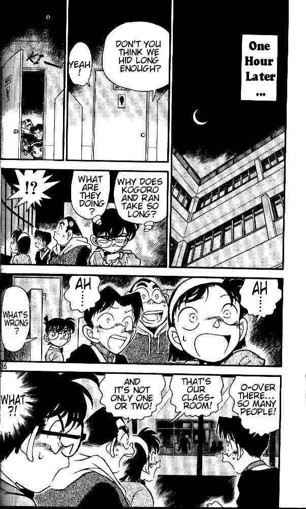 DETECTIVE CONAN - Page 9