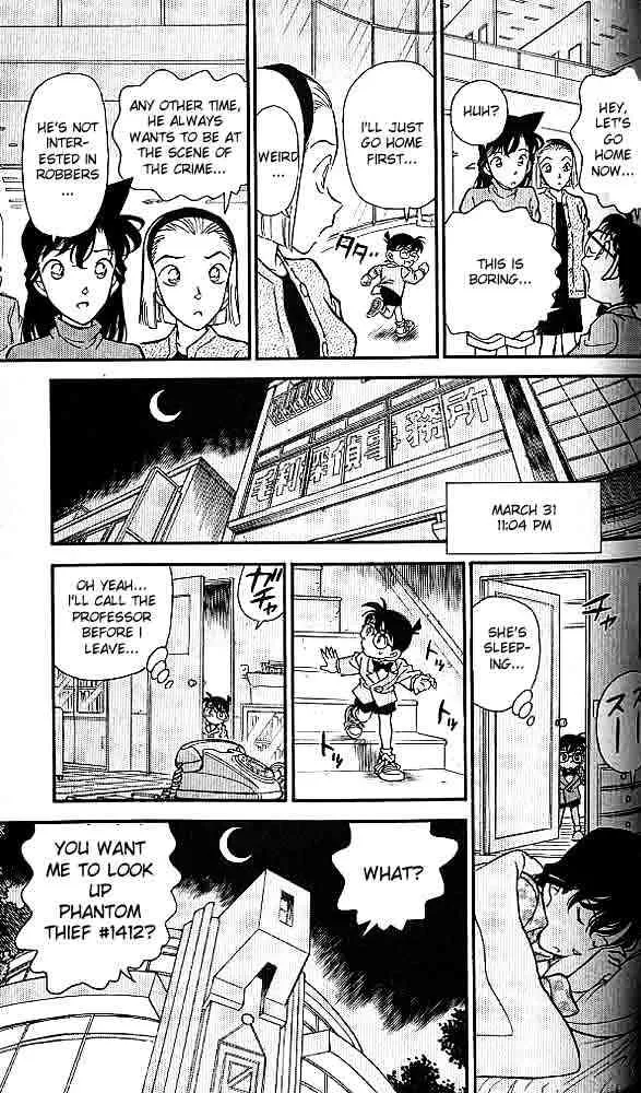 DETECTIVE CONAN - Page 12