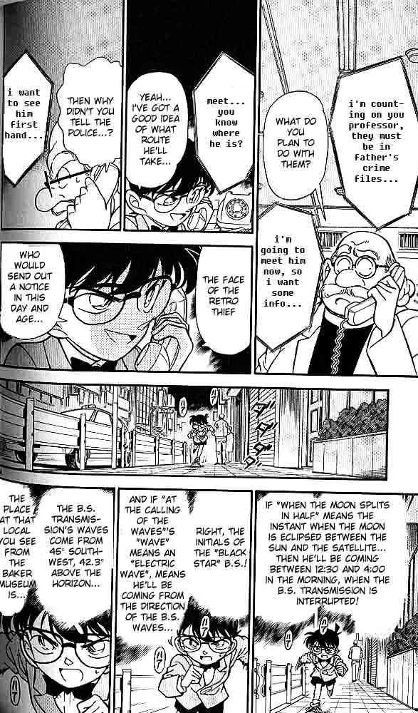 DETECTIVE CONAN - Page 13