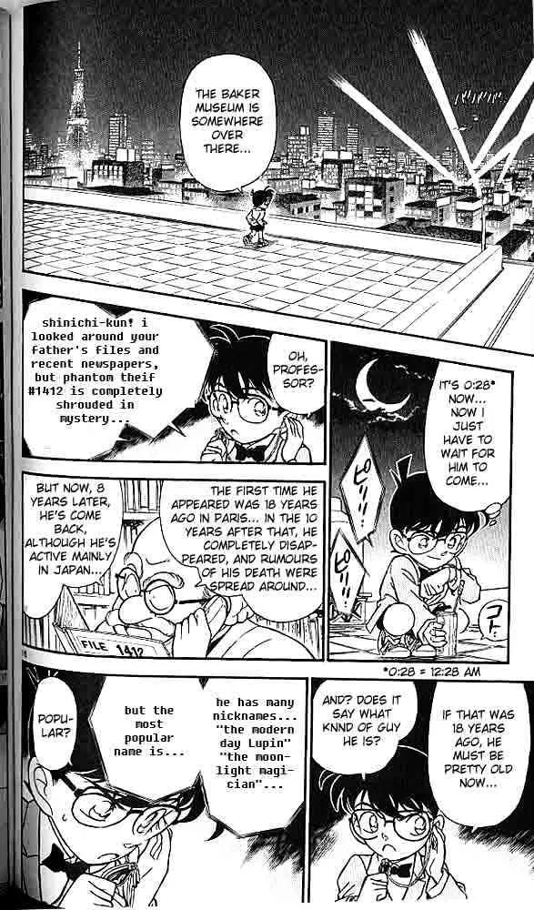 DETECTIVE CONAN - Page 15