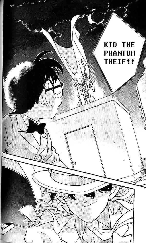 DETECTIVE CONAN - Page 17