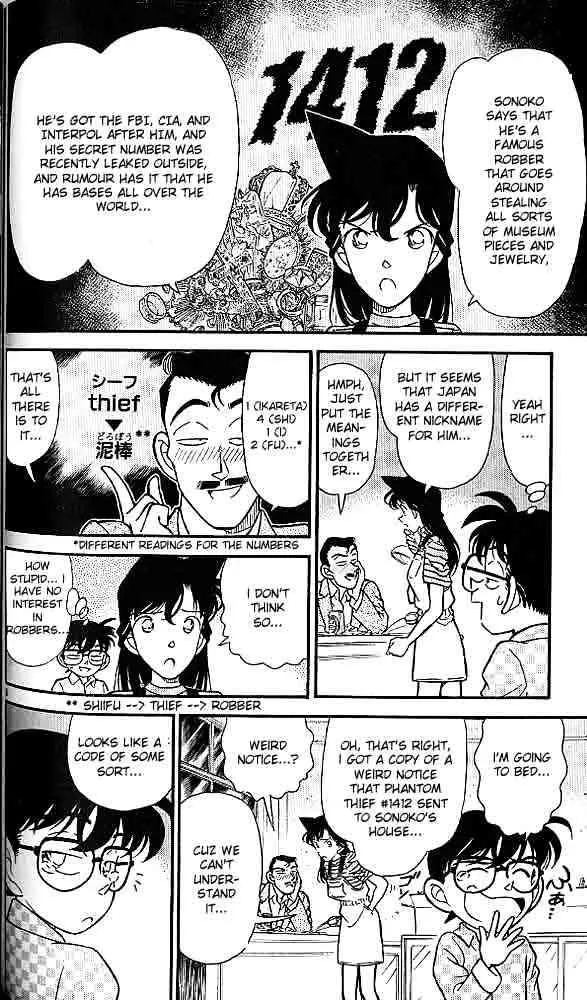 DETECTIVE CONAN - Page 5