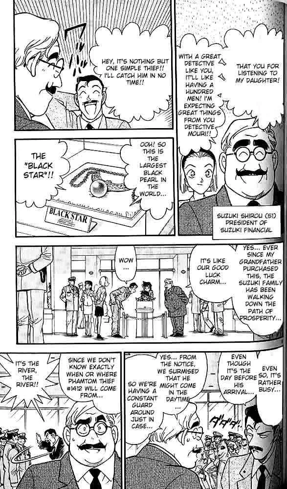 DETECTIVE CONAN - Page 8