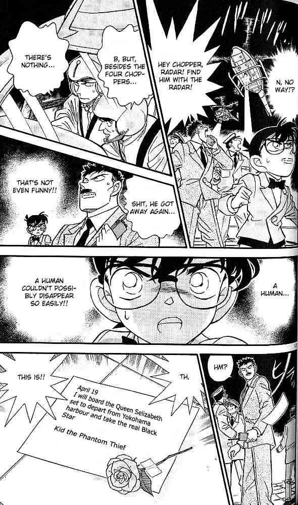 DETECTIVE CONAN - Page 10