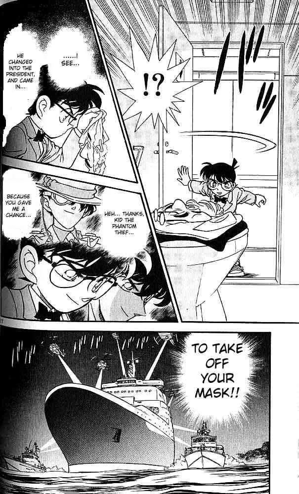 DETECTIVE CONAN - Page 15