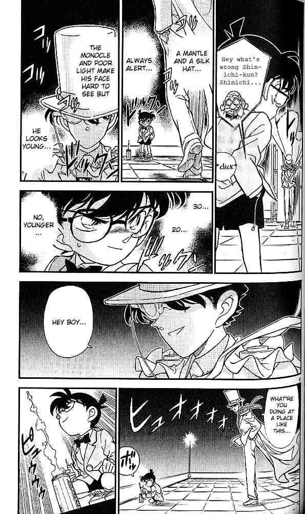 DETECTIVE CONAN - Page 2