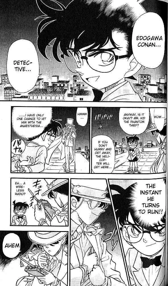 DETECTIVE CONAN - Page 4