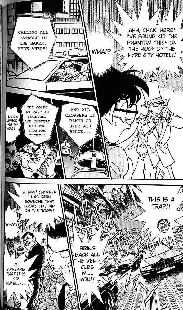 DETECTIVE CONAN - Page 5