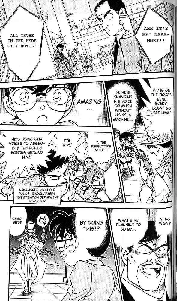 DETECTIVE CONAN - Page 6