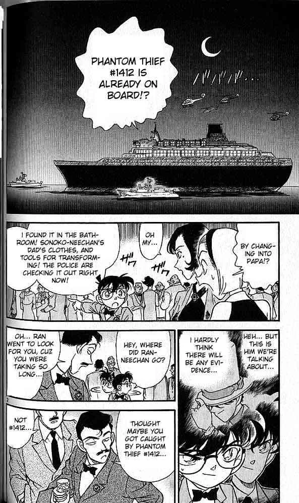 DETECTIVE CONAN - Page 1