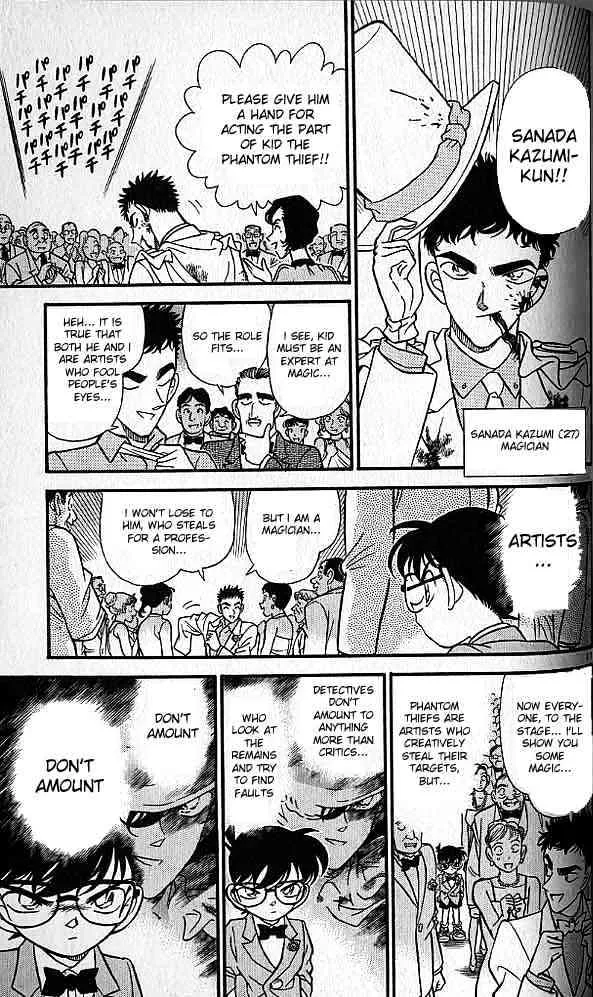 DETECTIVE CONAN - Page 10