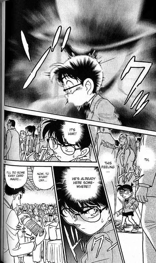 DETECTIVE CONAN - Page 11