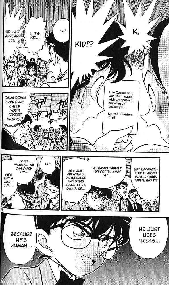 DETECTIVE CONAN - Page 15