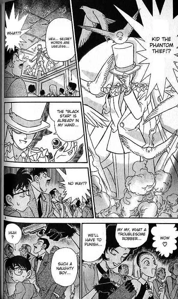 DETECTIVE CONAN - Page 7