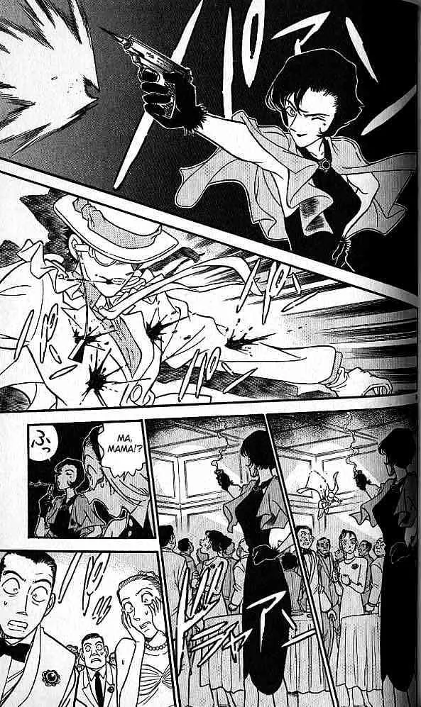 DETECTIVE CONAN - Page 8