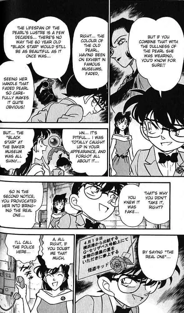 DETECTIVE CONAN - Page 11