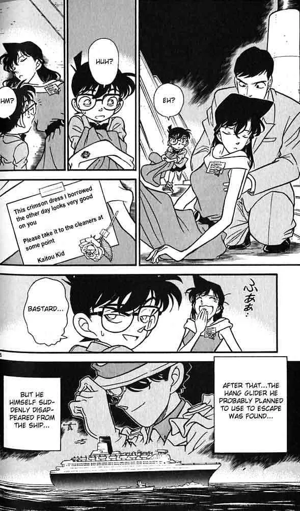 DETECTIVE CONAN - Page 15