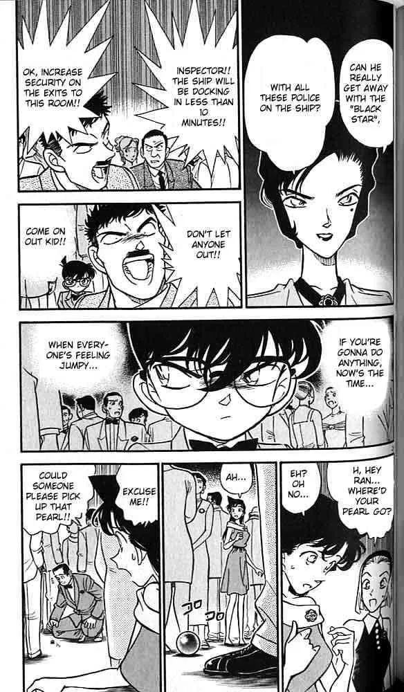 DETECTIVE CONAN - Page 2