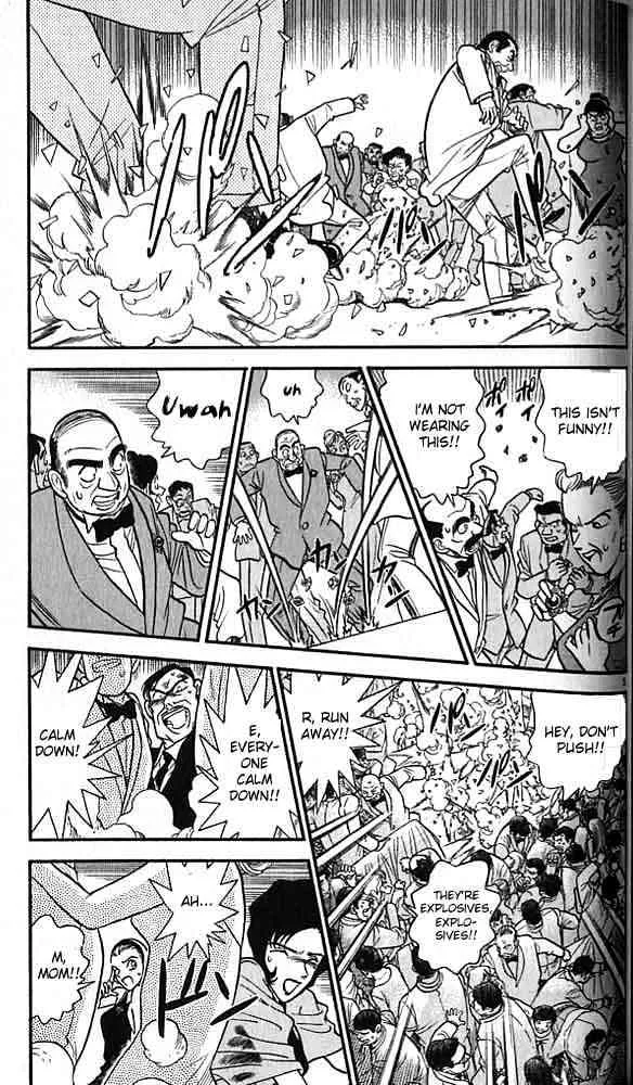 DETECTIVE CONAN - Page 4