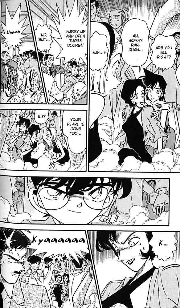 DETECTIVE CONAN - Page 5