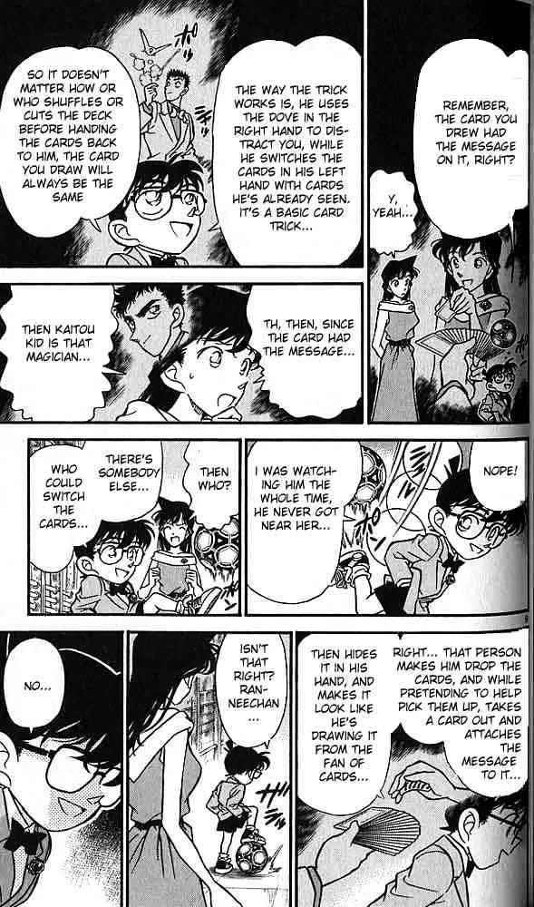 DETECTIVE CONAN - Page 8