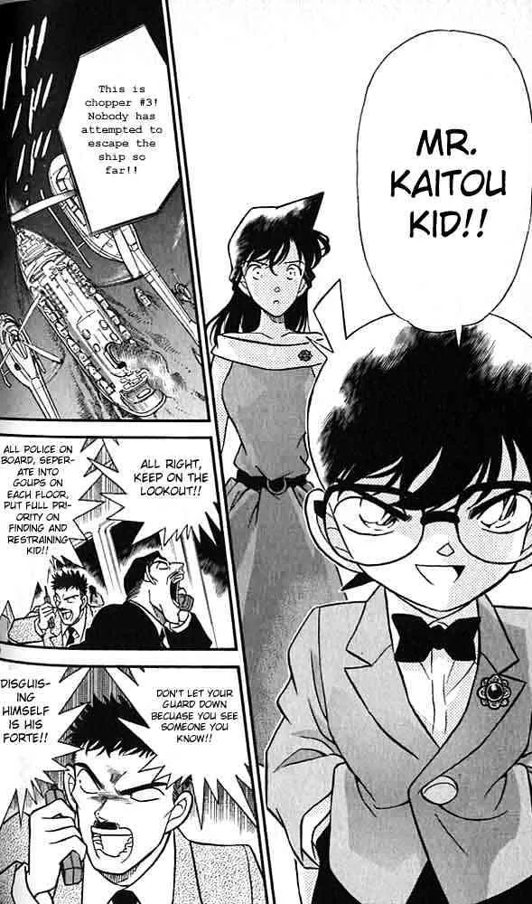 DETECTIVE CONAN - Page 9