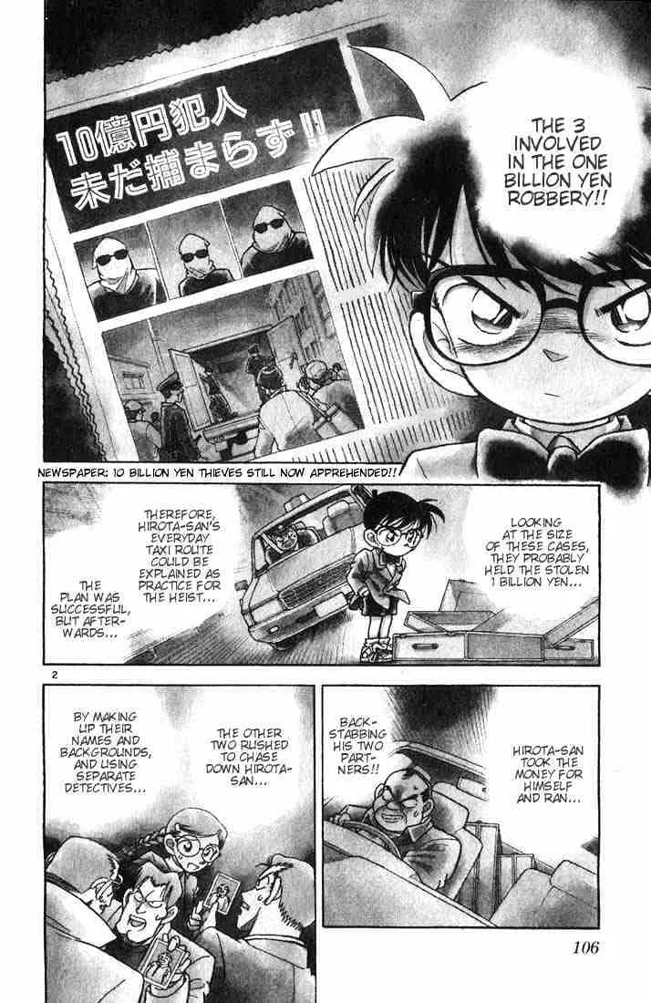 DETECTIVE CONAN - Page 1