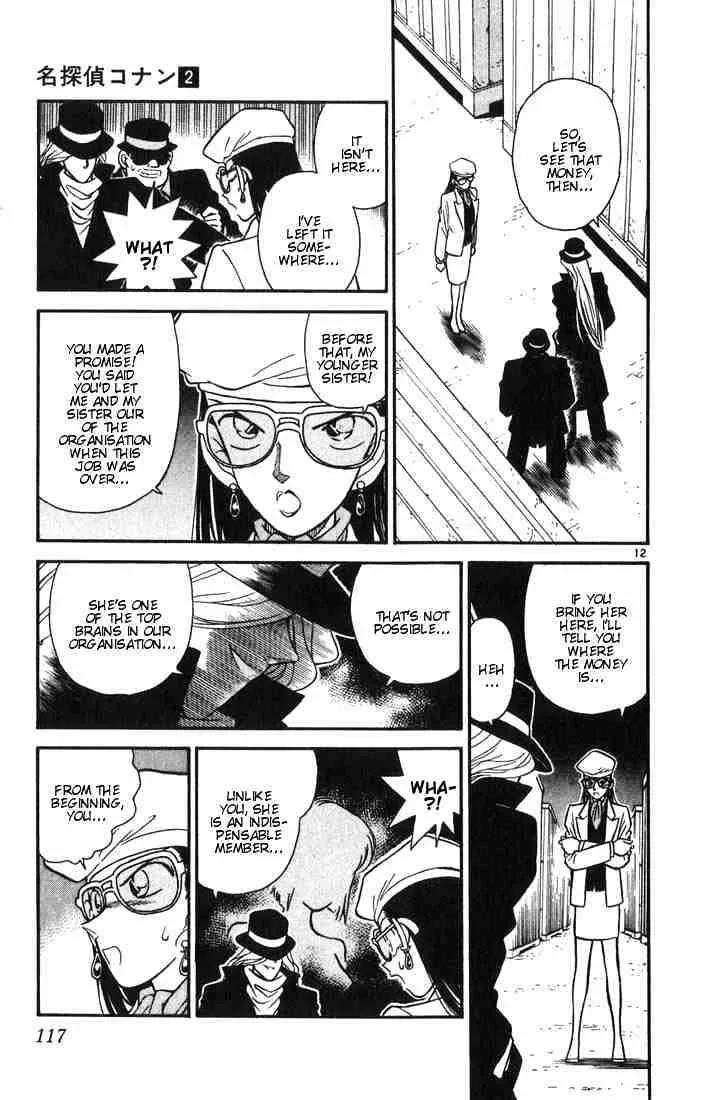 DETECTIVE CONAN - Page 11