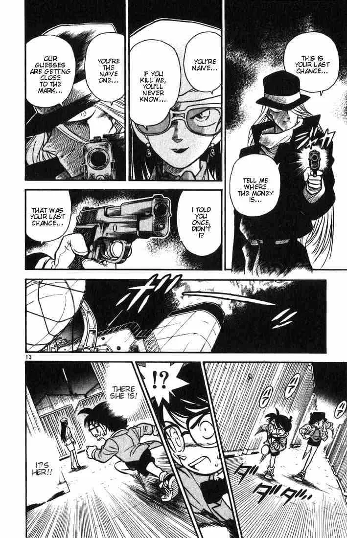 DETECTIVE CONAN - Page 12