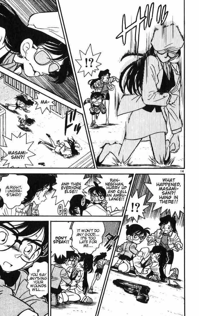 DETECTIVE CONAN - Page 13