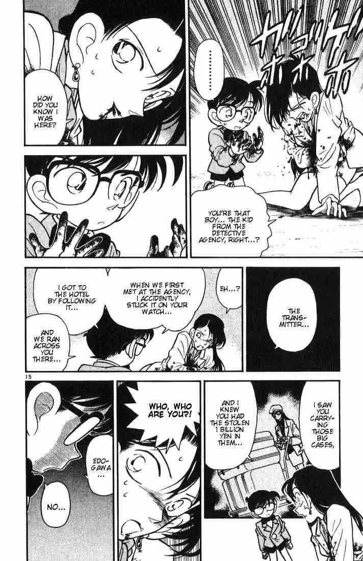 DETECTIVE CONAN - Page 14