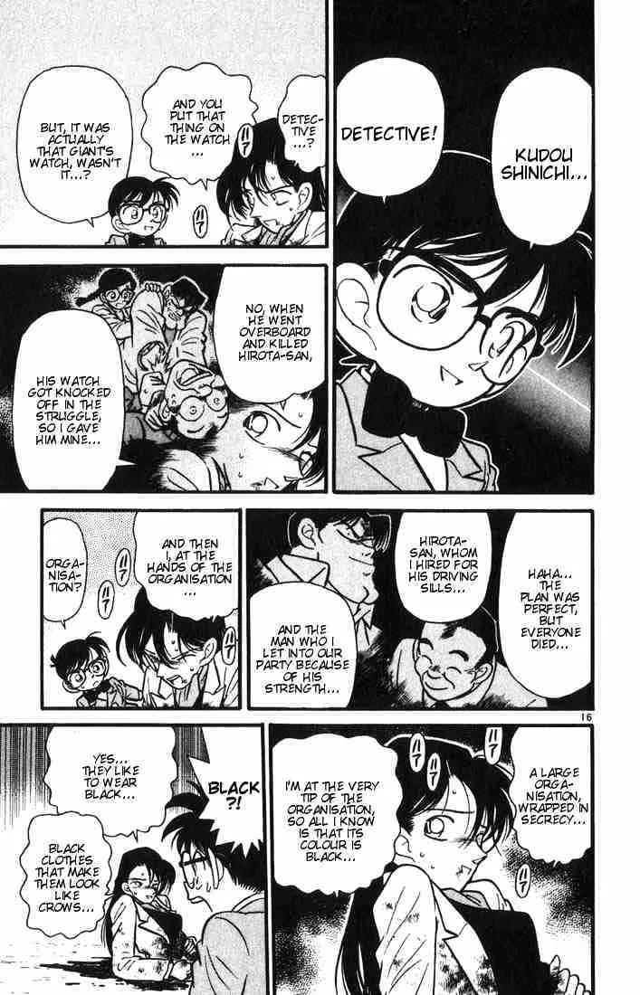 DETECTIVE CONAN - Page 15