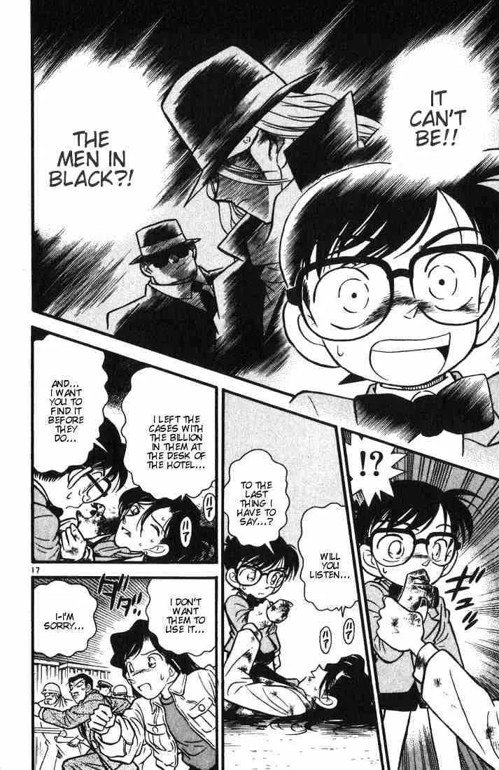 DETECTIVE CONAN - Page 16