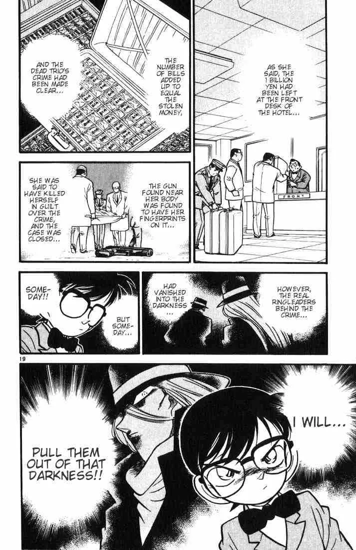 DETECTIVE CONAN - Page 18