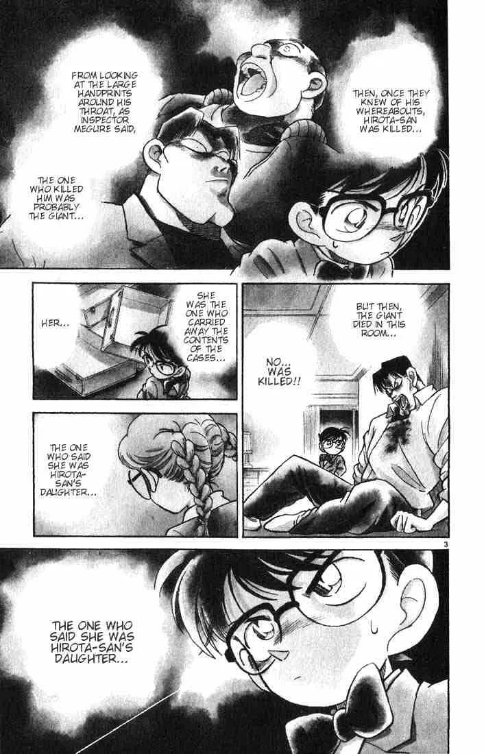 DETECTIVE CONAN - Page 2