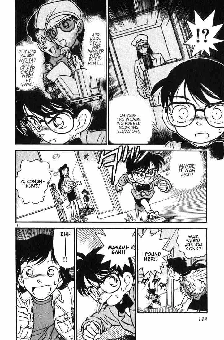 DETECTIVE CONAN - Page 6