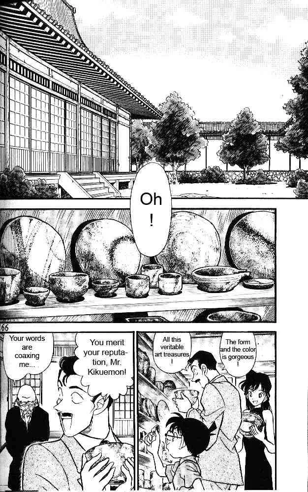 DETECTIVE CONAN - Page 1