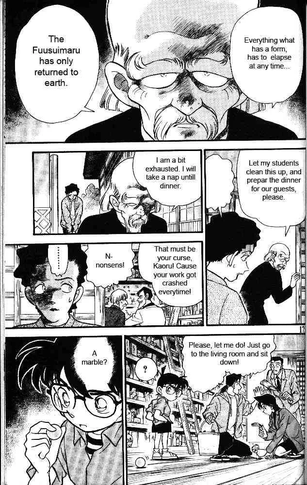 DETECTIVE CONAN - Page 10