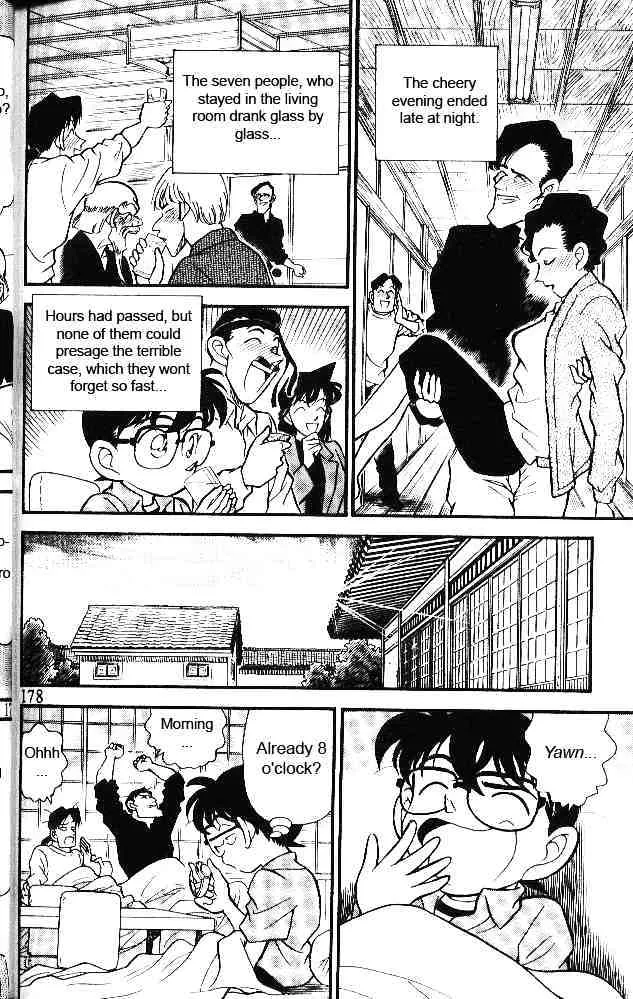 DETECTIVE CONAN - Page 13